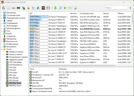 450x324  53 KB. Big one: 921x663  203 KB