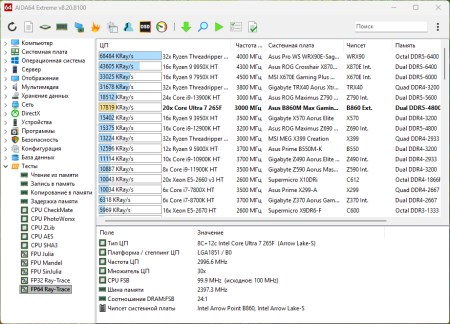 450x324  53 KB. Big one: 921x663  203 KB