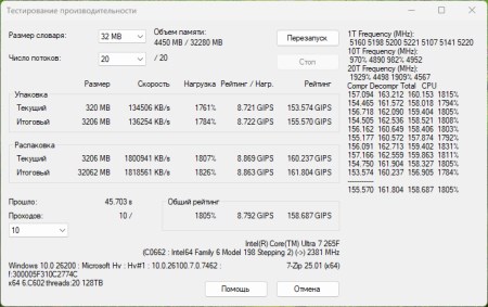 450x283  36 KB. Big one: 734x461  94 KB
