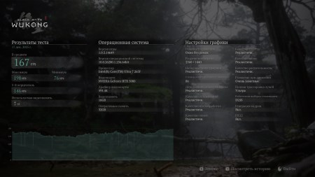 450x253  21 KB. Big one: 1500x844  151 KB