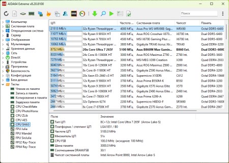 450x321  53 KB. Big one: 921x657  205 KB