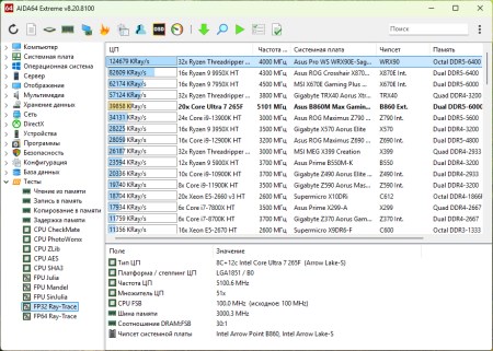 450x321  53 KB. Big one: 921x657  207 KB