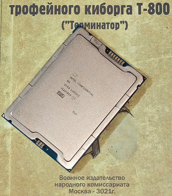 600x684  273 KB. Big one: 1486x1579  1307 KB