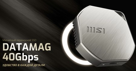 450x236 22 KB. Big one: 1433x753 205 KB