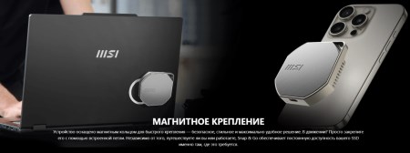 450x168 15 KB. Big one: 1500x561 91 KB