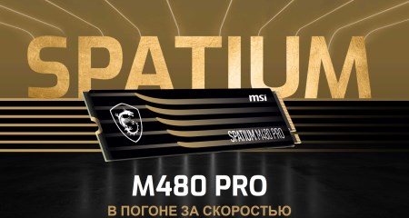 450x240  27 KB. Big one: 1500x800  182 KB