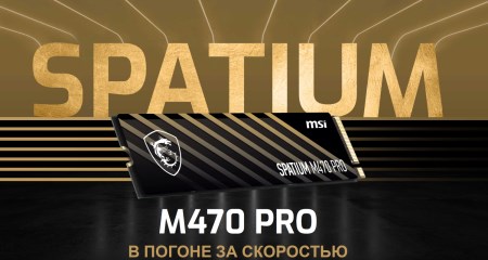 450x240  28 KB. Big one: 1500x800  191 KB