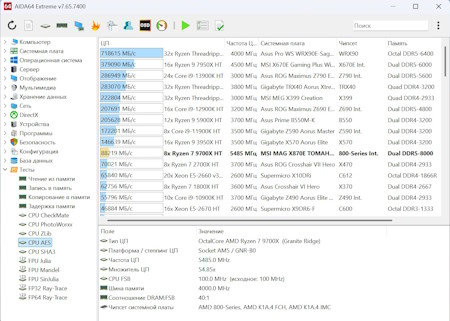 450x321 45 KB. Big one: 1381x985 364 KB