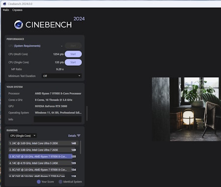 450x381 31 KB. Big one: 1403x1189 177 KB