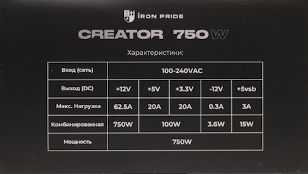 450x254  24 KB. Big one: 1500x845  153 KB
