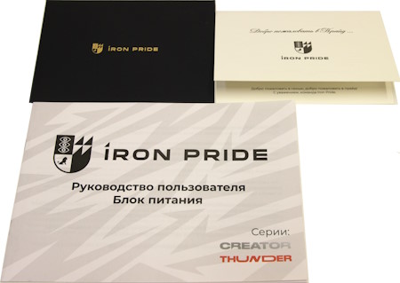 450x319  24 KB. Big one: 1500x1064  155 KB