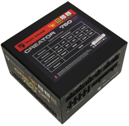 450x440  43 KB. Big one: 1500x1465  247 KB