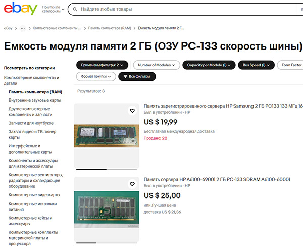 600x489  81 KB. Big one: 1459x859  253 KB