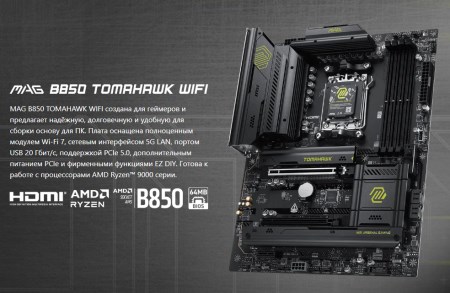 450x293  38 KB. Big one: 984x640  166 KB