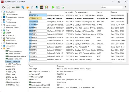 450x321  49 KB. Big one: 1384x988  313 KB