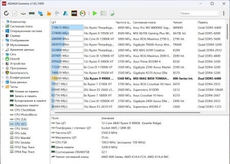 450x321  49 KB. Big one: 1384x988  326 KB
