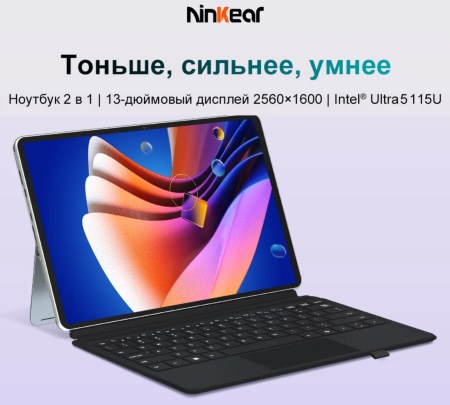 450x405  34 KB. Big one: 1487x1337  189 KB