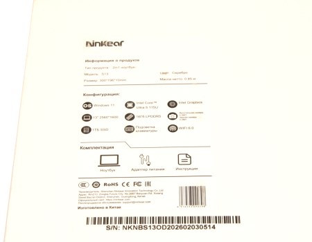450x350  18 KB. Big one: 1500x1168  113 KB