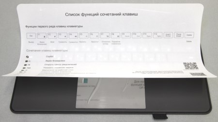 450x252  18 KB. Big one: 1500x841  157 KB