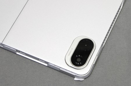 450x296  22 KB. Big one: 1500x988  257 KB