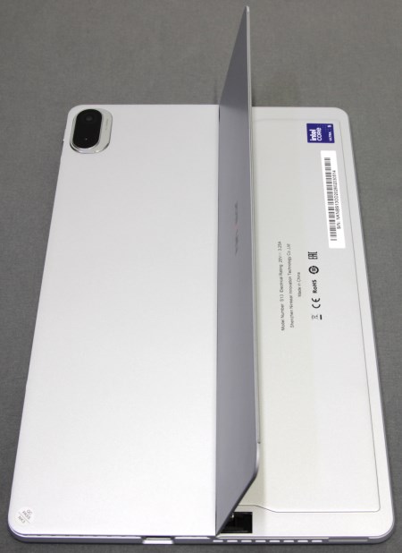 450x618  32 KB. Big one: 1092x1500  174 KB