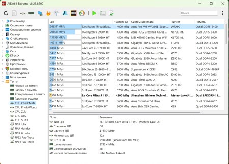 450x323  46 KB. Big one: 1382x991  300 KB