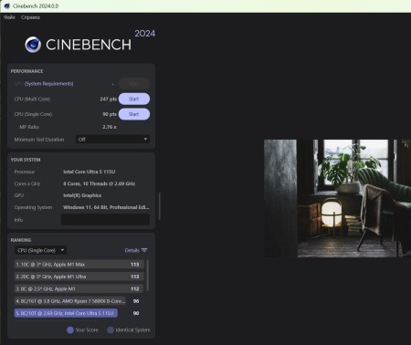450x378  23 KB. Big one: 1409x1185  146 KB