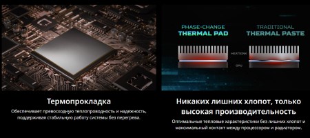 450x200  28 KB. Big one: 1374x611  166 KB