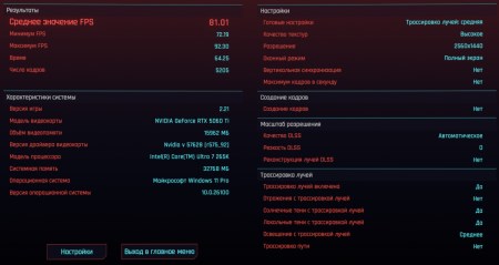 450x239  20 KB. Big one: 1500x798  125 KB