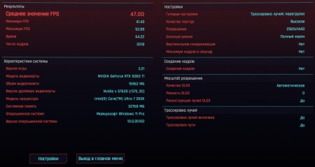 450x239  19 KB. Big one: 1500x798  113 KB