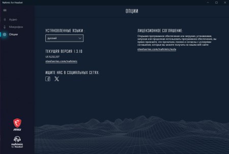 450x304  17 KB. Big one: 1500x1014  139 KB