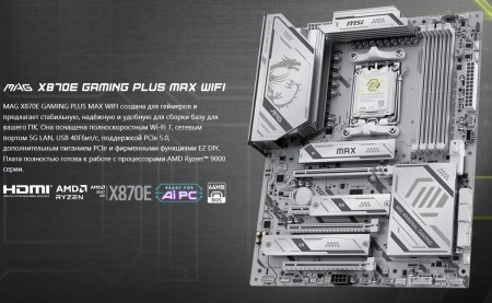 450x277  39 KB. Big one: 1200x739  225 KB