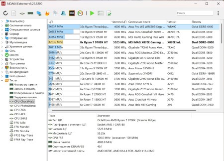 450x323  47 KB. Big one: 1378x990  329 KB