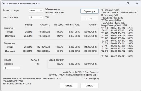 450x290  32 KB. Big one: 1100x710  149 KB