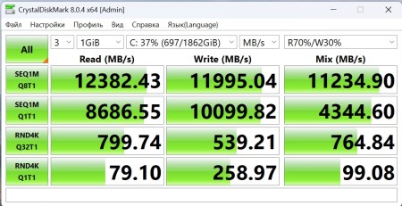 450x231  39 KB