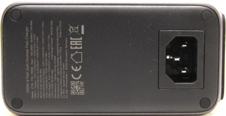 450x231  23 KB. Big one: 1500x771  223 KB