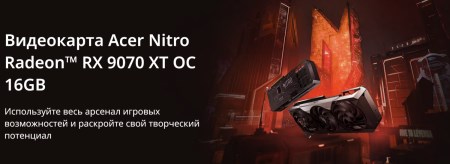 450x164  19 KB. Big one: 1500x547  120 KB