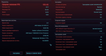 450x237  20 KB. Big one: 1500x789  138 KB