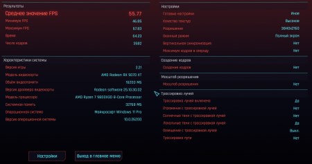 450x237  19 KB. Big one: 1500x789  129 KB
