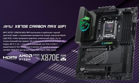 450x270  41 KB. Big one: 1220x731  245 KB