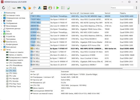 450x323  47 KB. Big one: 1378x988  306 KB