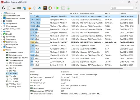 450x323  47 KB. Big one: 1378x988  298 KB