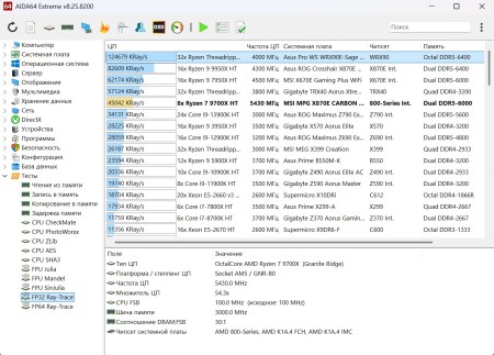 450x323  47 KB. Big one: 1378x988  302 KB