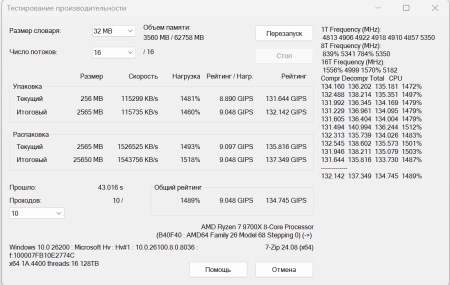 450x285  31 KB. Big one: 1105x700  156 KB