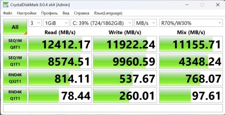 450x231  39 KB