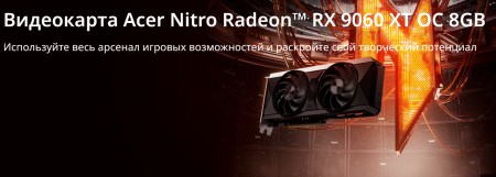 450x161  20 KB. Big one: 1500x537  152 KB