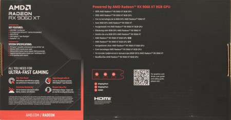 450x235  23 KB. Big one: 1500x783  177 KB