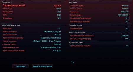 450x244  19 KB. Big one: 1500x814  112 KB