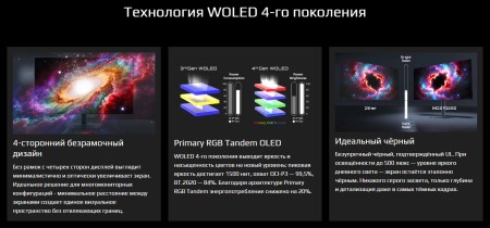 450x210  27 KB. Big one: 1334x624  173 KB