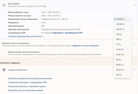 450x309  25 KB. Big one: 1000x686  92 KB